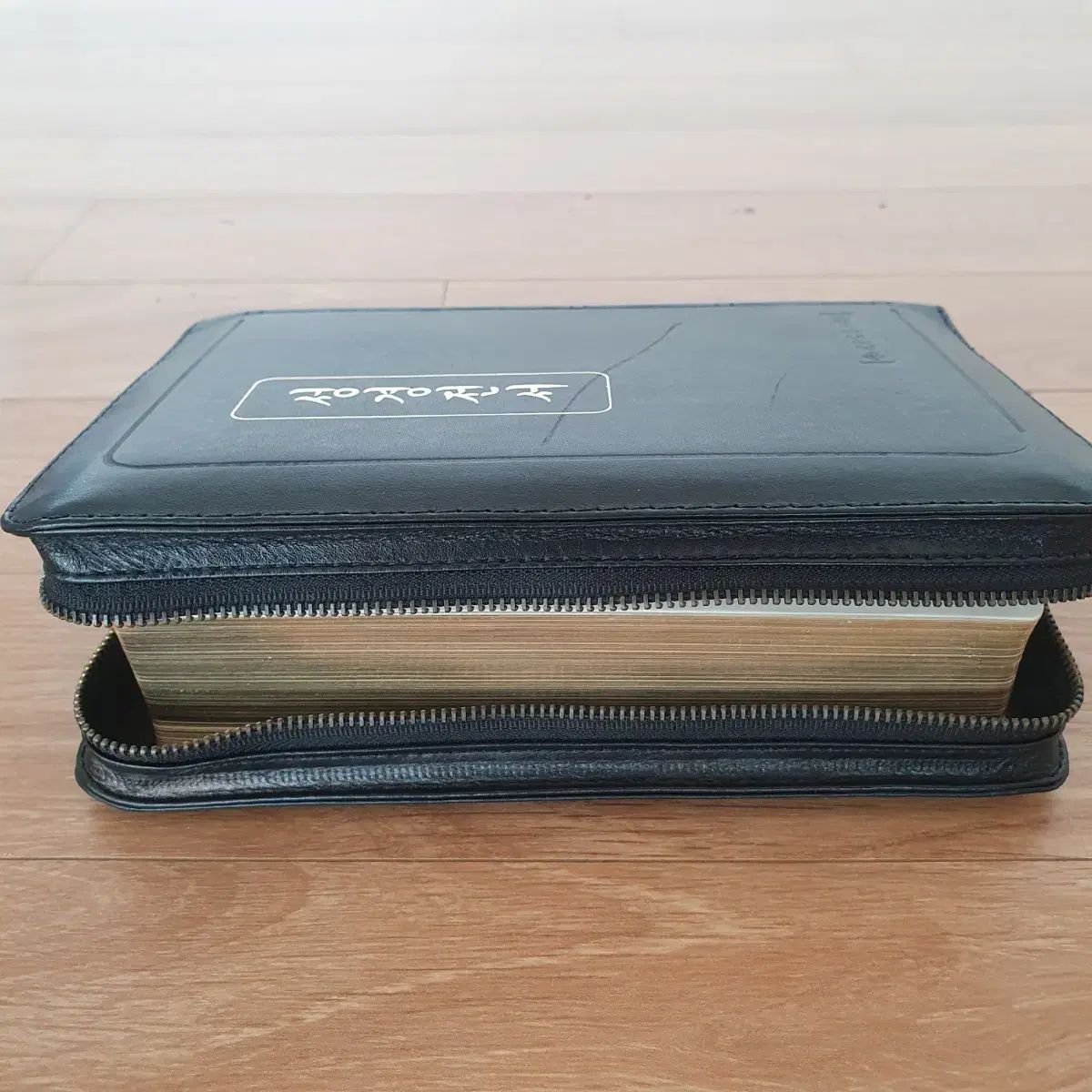 찬송가 성경전서