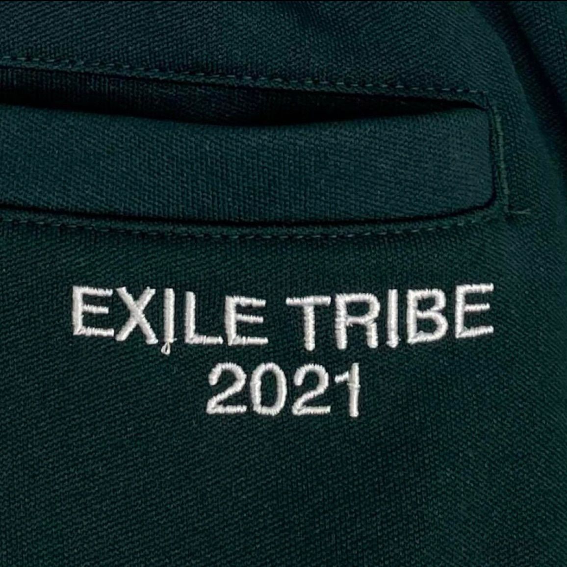 EXILETRIBE 2021 セットアップ EXILE TRIBE 2021 エグザイル ジャージ 上下セット セットアップ