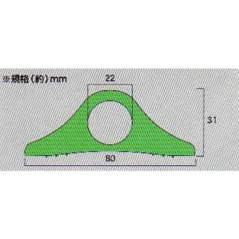 大研化成工業 業務用融雪プロテクター 10m 両面穴 GUP-10W