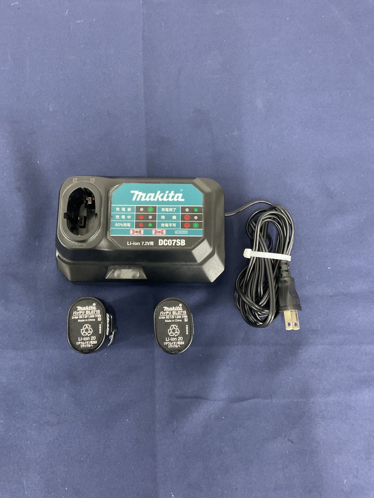文化 マキタ makita コードレスペンインパクトドライバー TD022DSHXB 八尾店