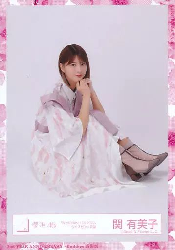 関有美子 直筆生写真 2025年最新】関有美子生写真の人気アイテム