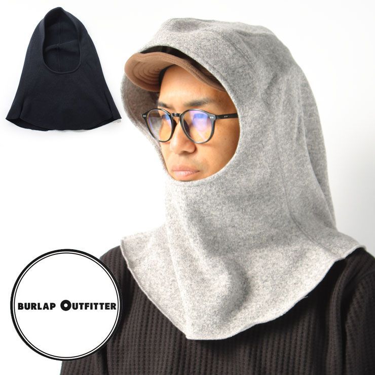 バラクラバ メンズ レディース ブランド グレー ブラック スノーボード バーラップアウトフィッター BURLAP OUTFITTER NIT FLEECE BALACLAVA BO090044 UL