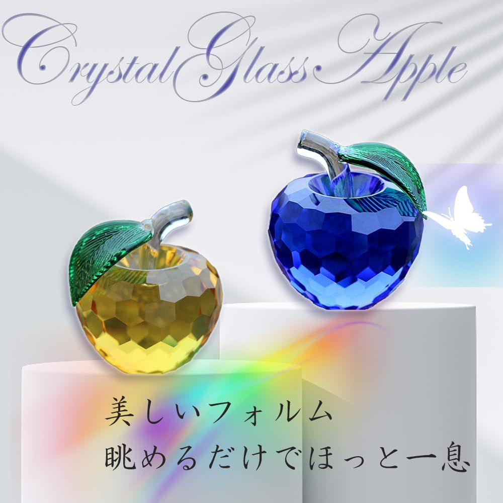 りんご^ - ^ ② Amazon | WorldTrip バナナラッシー 200ml×24本 | エルビー | 乳