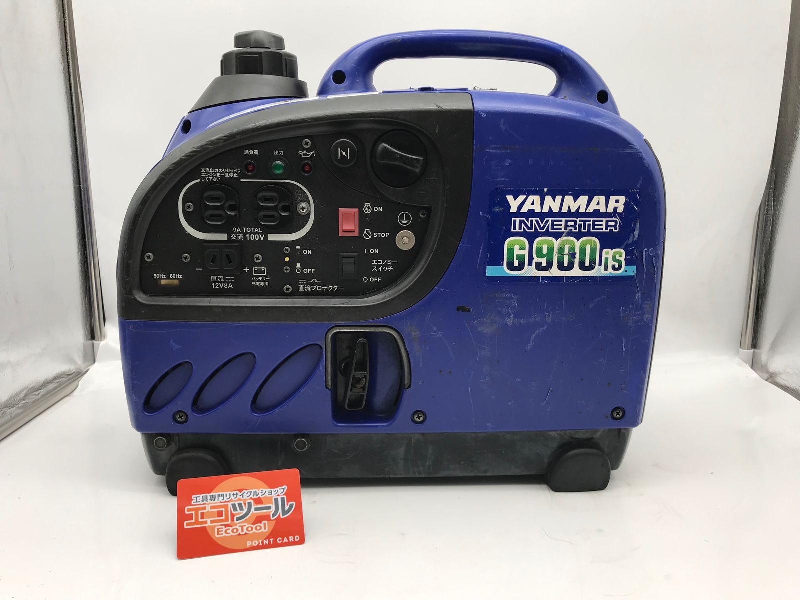 品 YANMAR|ヤンマー インバータ防音発電機 G900iS 防音タイプ ITI9FWKP0WQY エコツール小牧ｲﾝﾀｰ店 M02