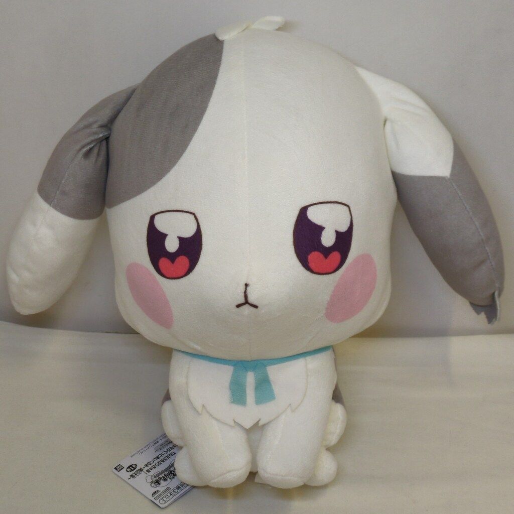 BANPRESTO - 【タグ付き】わんだふるぷりきゅあ！ めちゃもふぐっとぬいぐるみ〜兎山大福〜　3点 わんだふるぷりきゅあ！ めちゃもふぐっと ぬいぐるみ 兎山大福