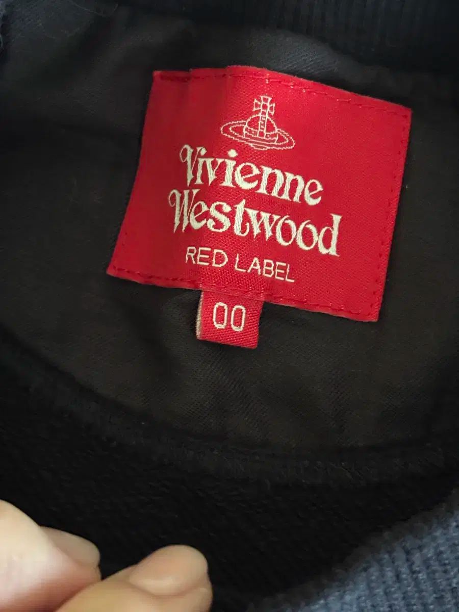 Vivienne Westwood ヴィヴィアン ウエストウッド レッドレーベル 刺繍 ブラック スウェット スカート セットアップ