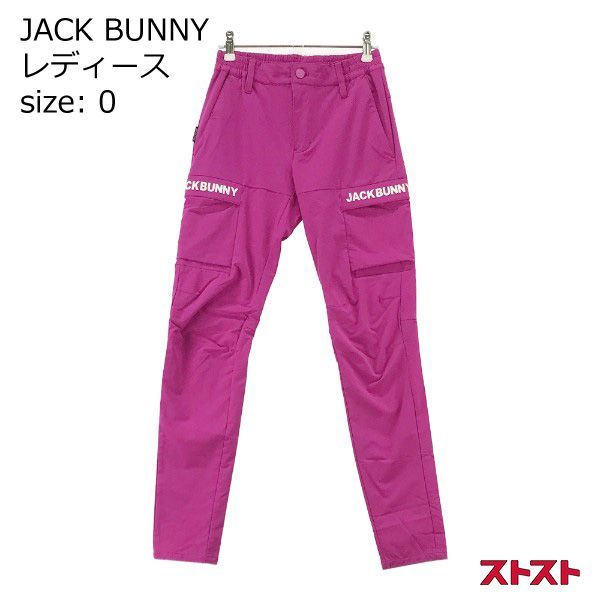 JACK BUNNY ジャックバニー 2021年モデル ストレッチ パンツ ピンク系 0 [240001898846]