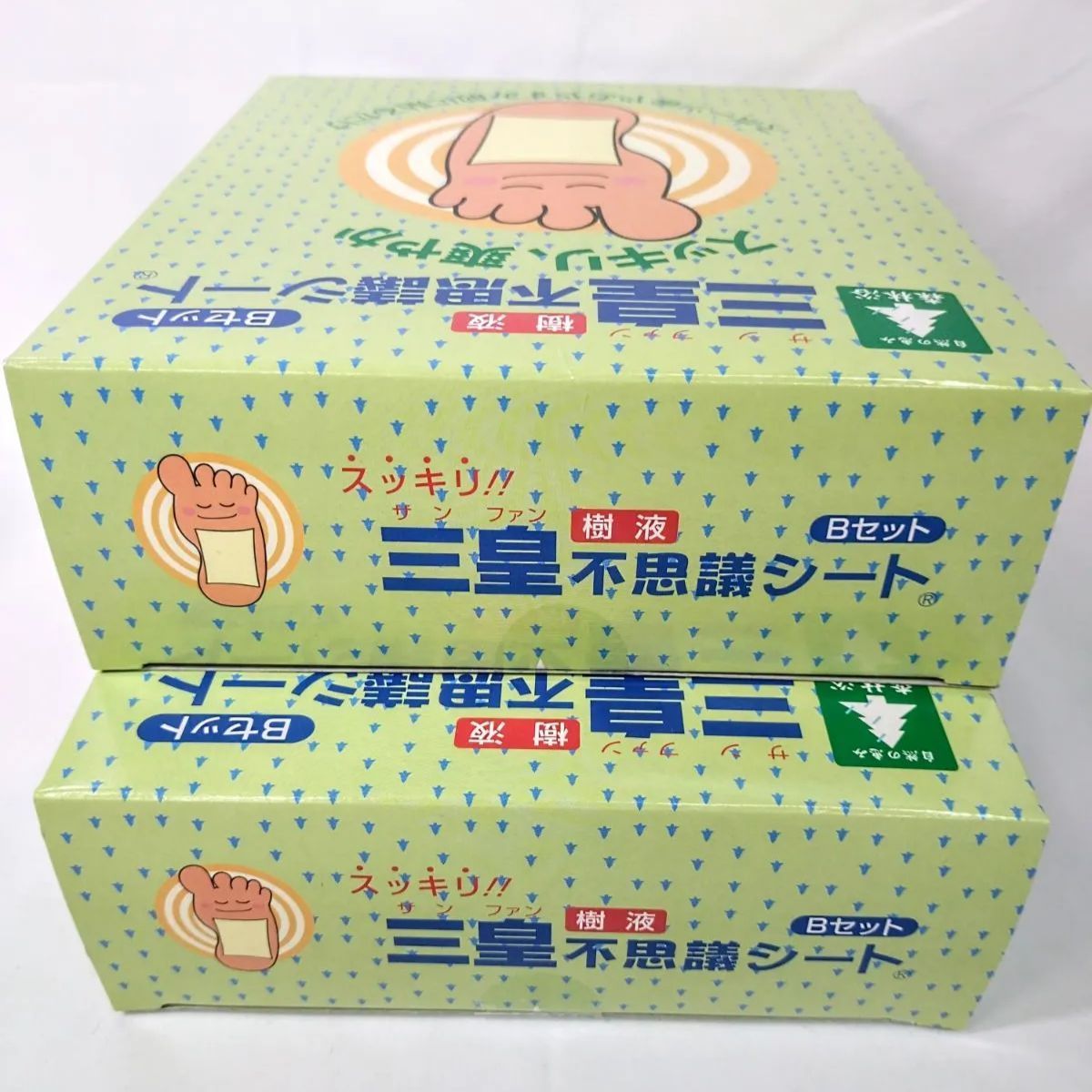 三皇樹液 不思議シート Bセット ジュクジュクタイプ 24枚 4個セット 足裏 樹液シート 不思議シート ジュクジュクタイプ Ｂセット 24枚入(48