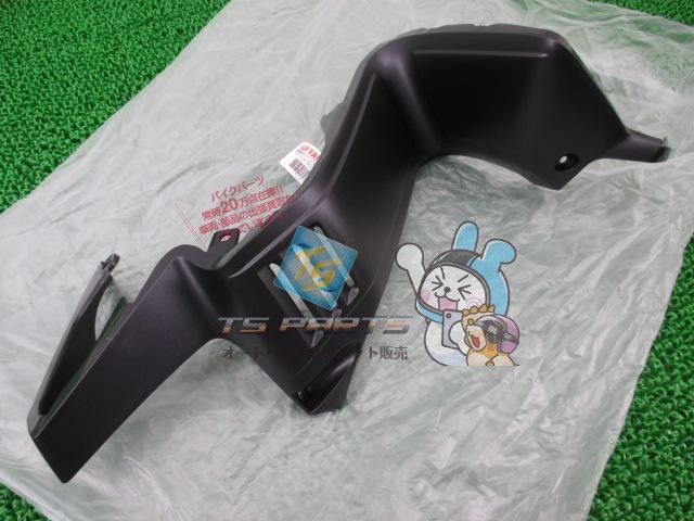 FZ-1 インナーカウル 左 在庫有 即納 ヤマハ 純正 新品 バイク 部品 YAMAHA フェザー 車検 Genuine FZ-1S 5