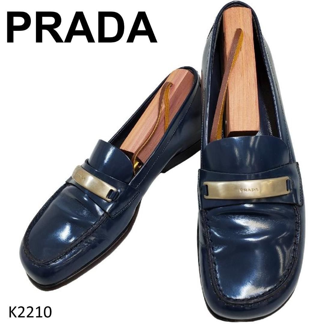 プラダ　スクエアトゥ　ロゴ　プレート　金具　ネイビー　EU35.5　ガラスレザー プラダ スクエアトゥ ロゴ プレート 金具 ネイビー EU35.5