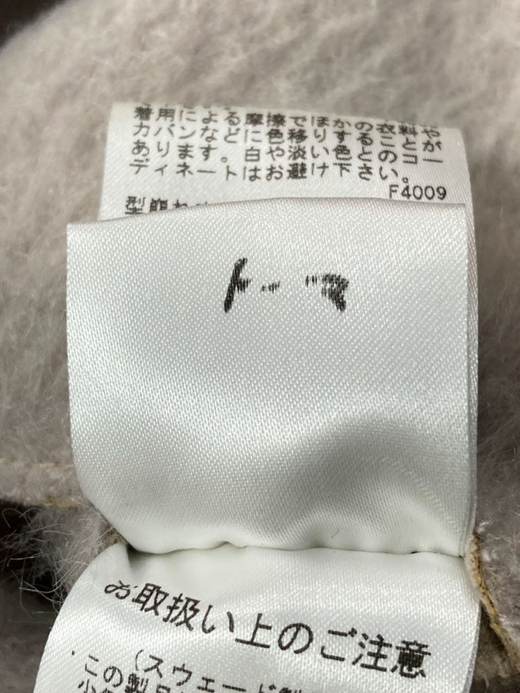 AmeriVintage アメリ ブランケットライクフェイクムートン Ameri（アメリ）の「BLANKET LIKE FAKE MOUTON COAT（ムートン