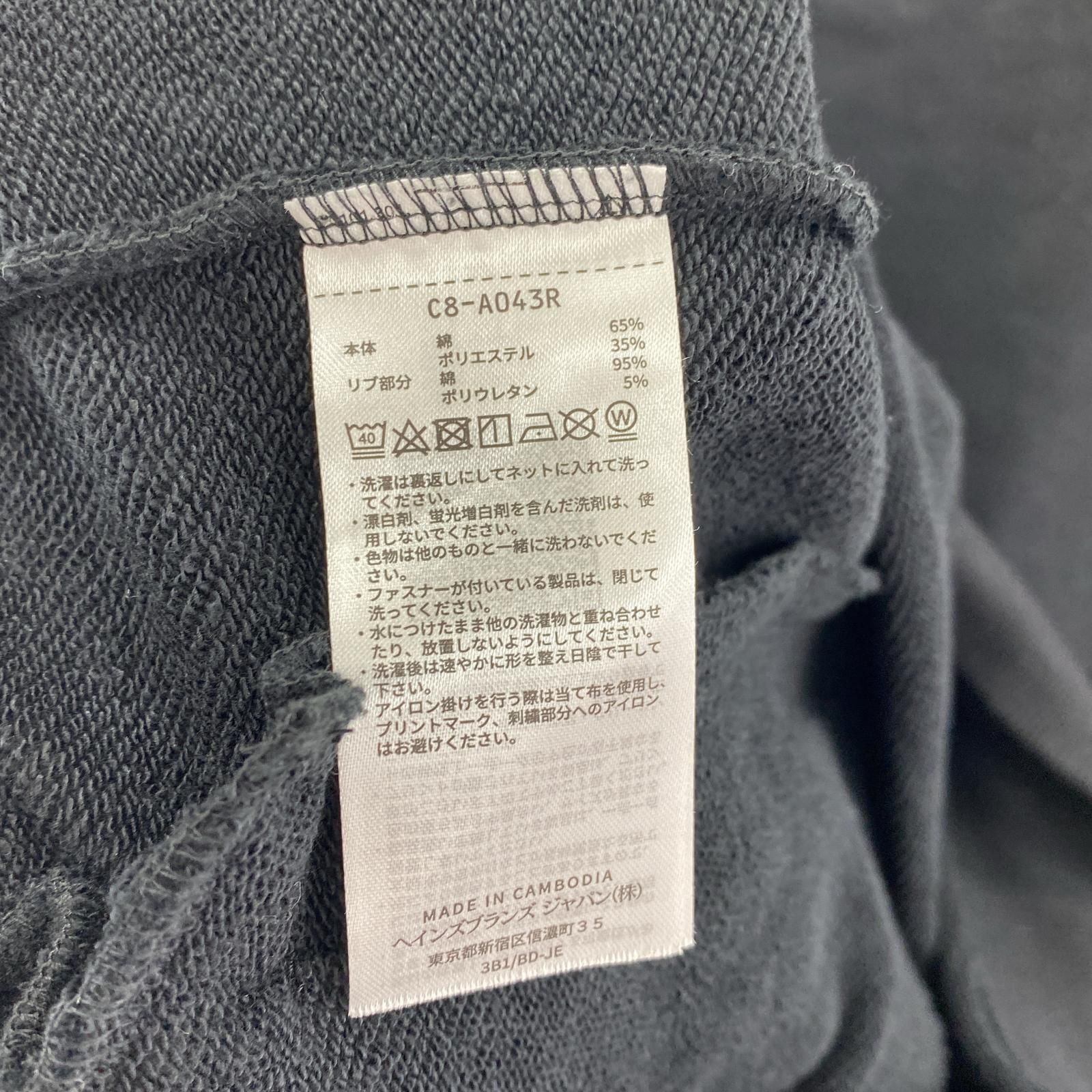 Champion チャンピオン スウェットカーディガン sizeMEDIUM