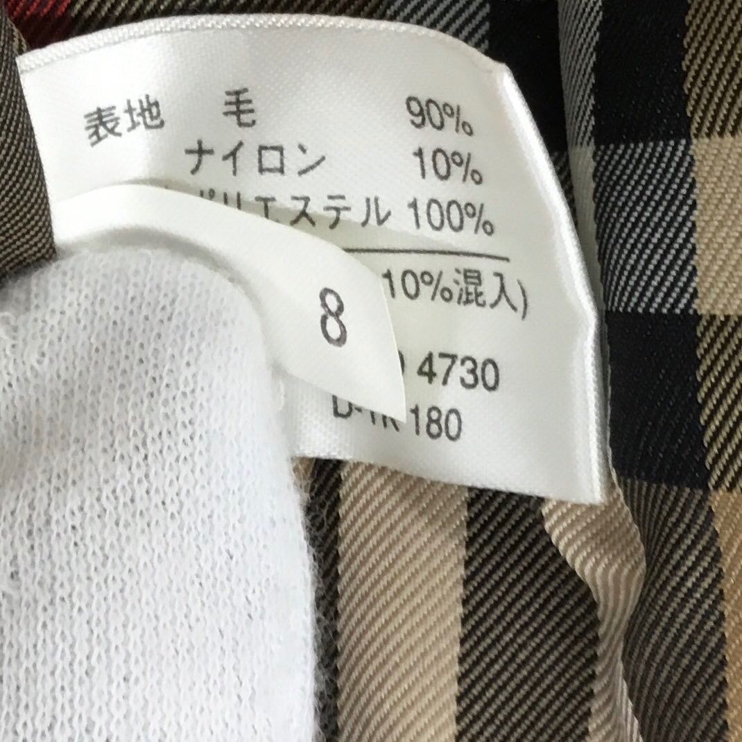 超希少・極美品✨バーバリー　ベスト　ノバチェック　金ボタン　刻印　ウール　L相当 美品 バーバリーブルーレーベル ノバチェックトレンチ風スカート