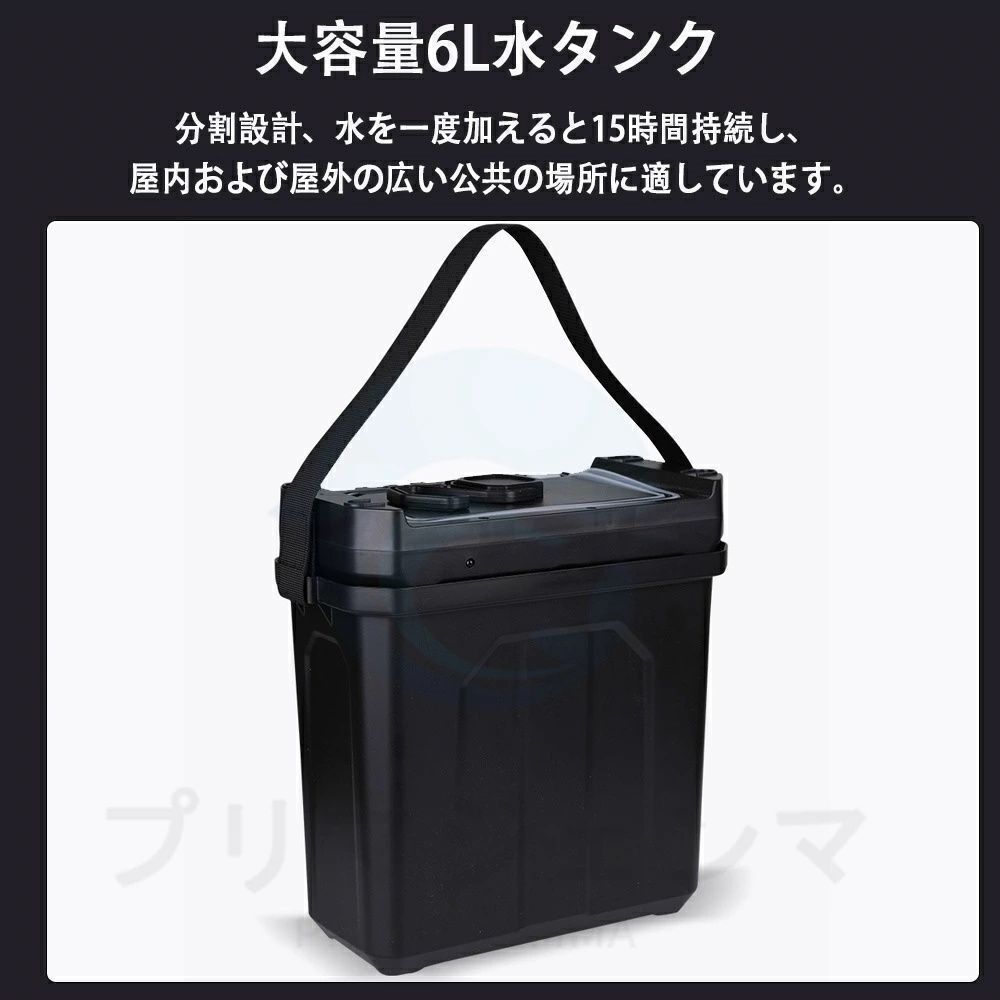 氷入れるキャンプ扇風機6L小型水冷充電式32000mAhDCモーター風量100段階静音左右首振り無段階風量調整LEDライト冷風扇