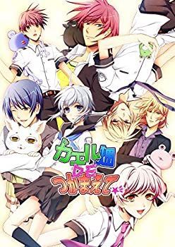 中古】 カエル畑DEつかまえて☆彡 - Switch - メルカリ