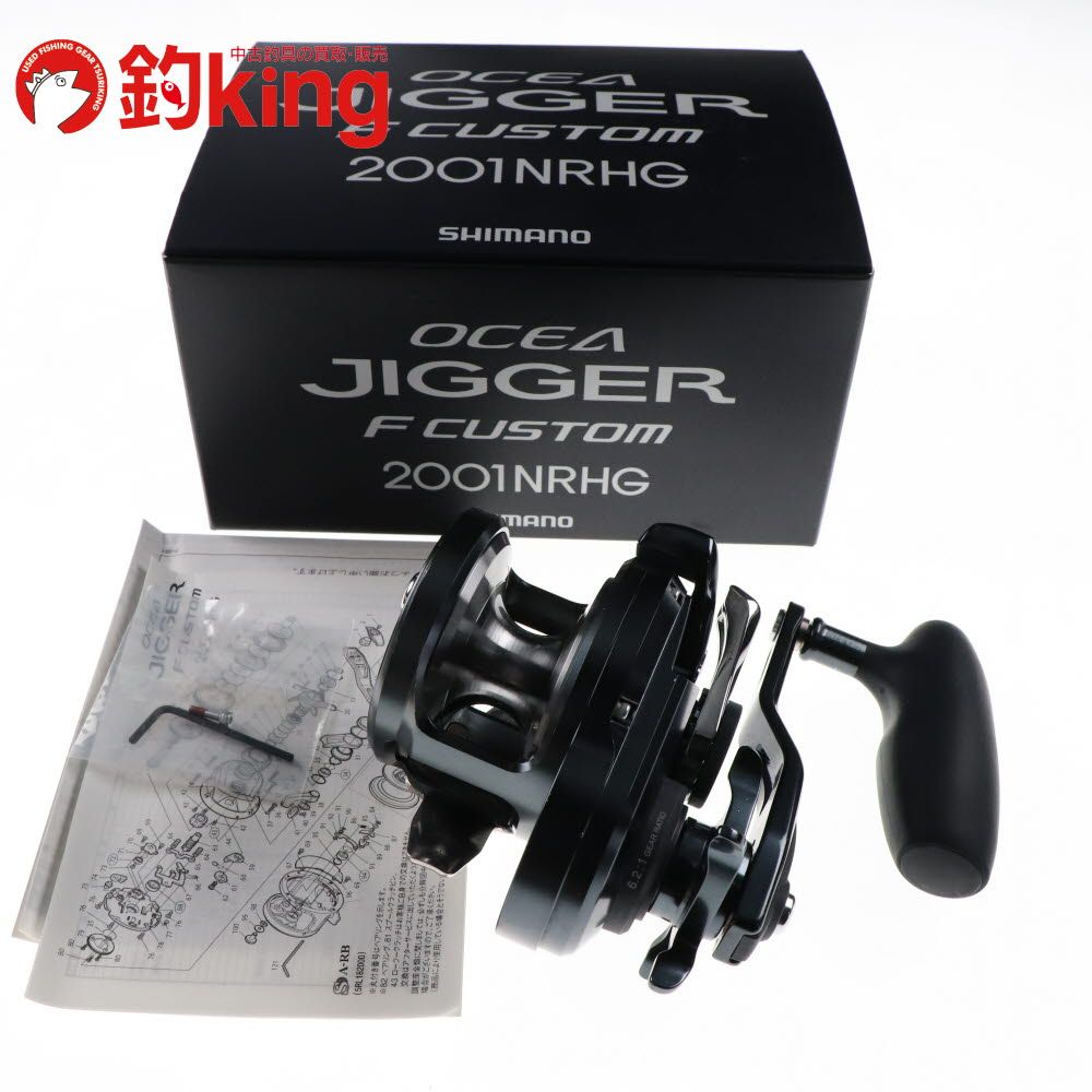 シマノ 19 オシアジガー Fカスタム 2001NRHG 左巻き スプール付 シマノ
