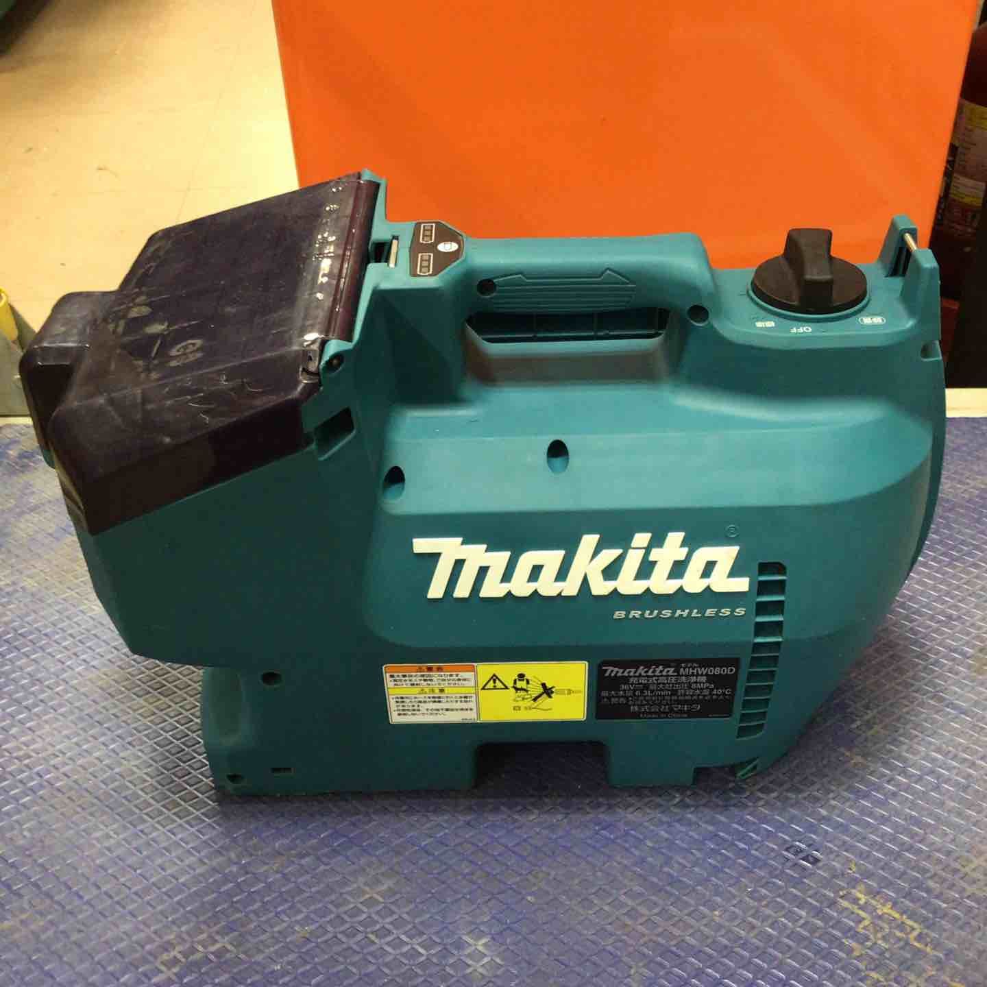 マキタ makita