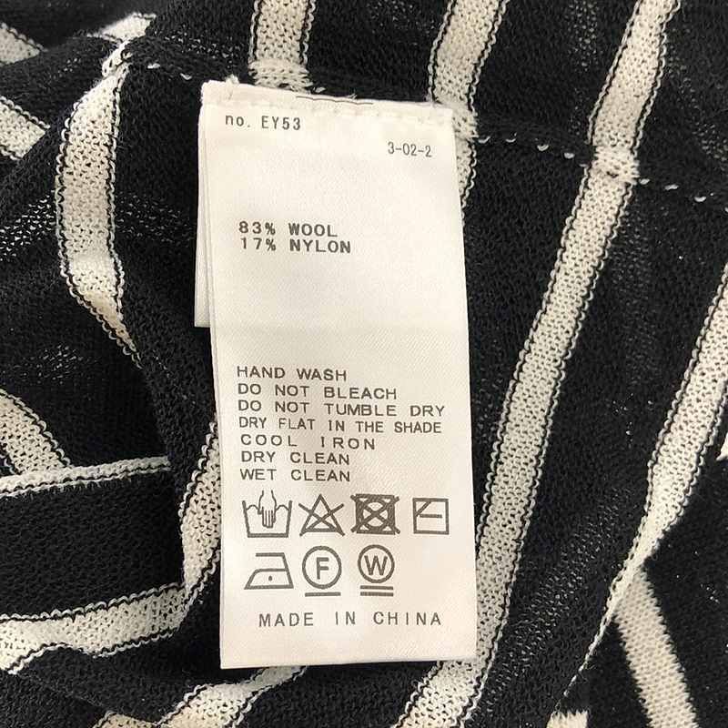 L'Appartement / アパルトモン | 2023SS | Border Sheer Knit | - メルカリ