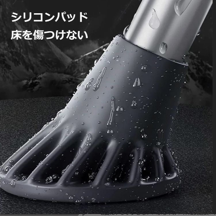 物干し X型