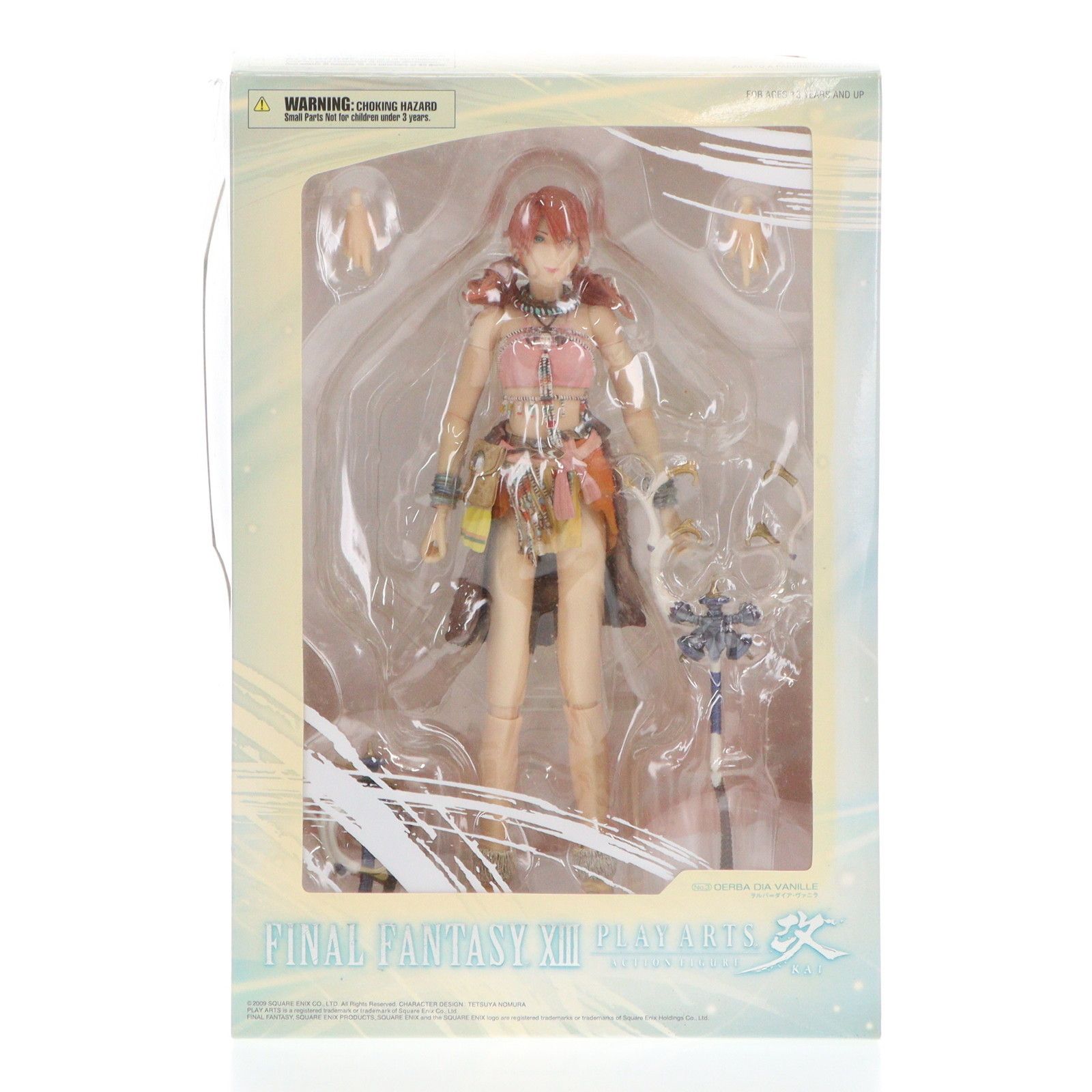 PLAY ARTS改(プレイアーツ改) ヲルバ=ダイア・ヴァニラ FINAL FANTASY XIII(ファイナルファンタジー13) 完成品 ...