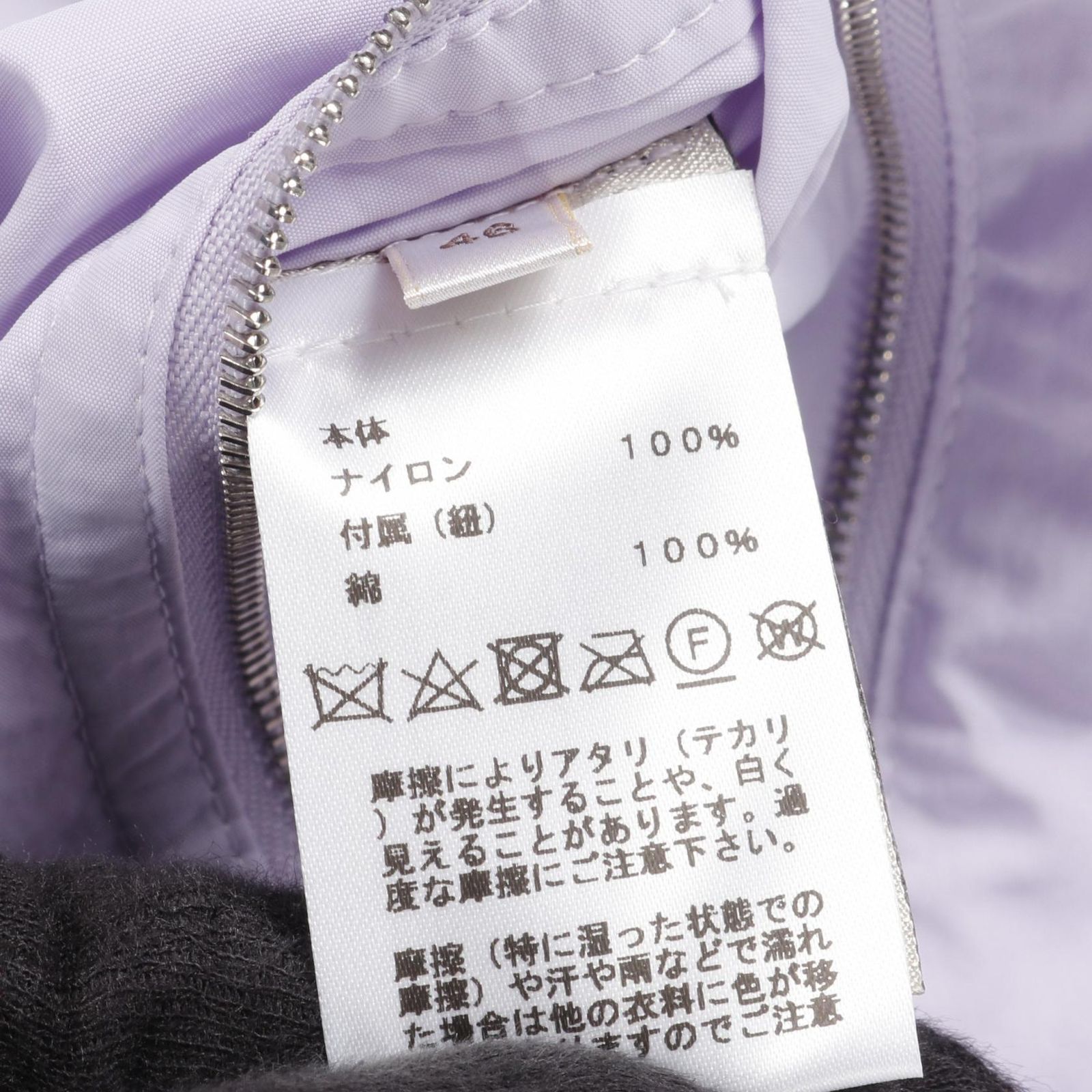 HERMES セリエボタン