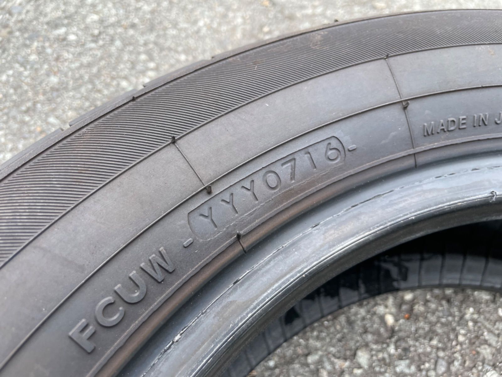 F0152］中古タイヤ4本セット！165/70R14 ヨコハマS73 2016年製造！送料  