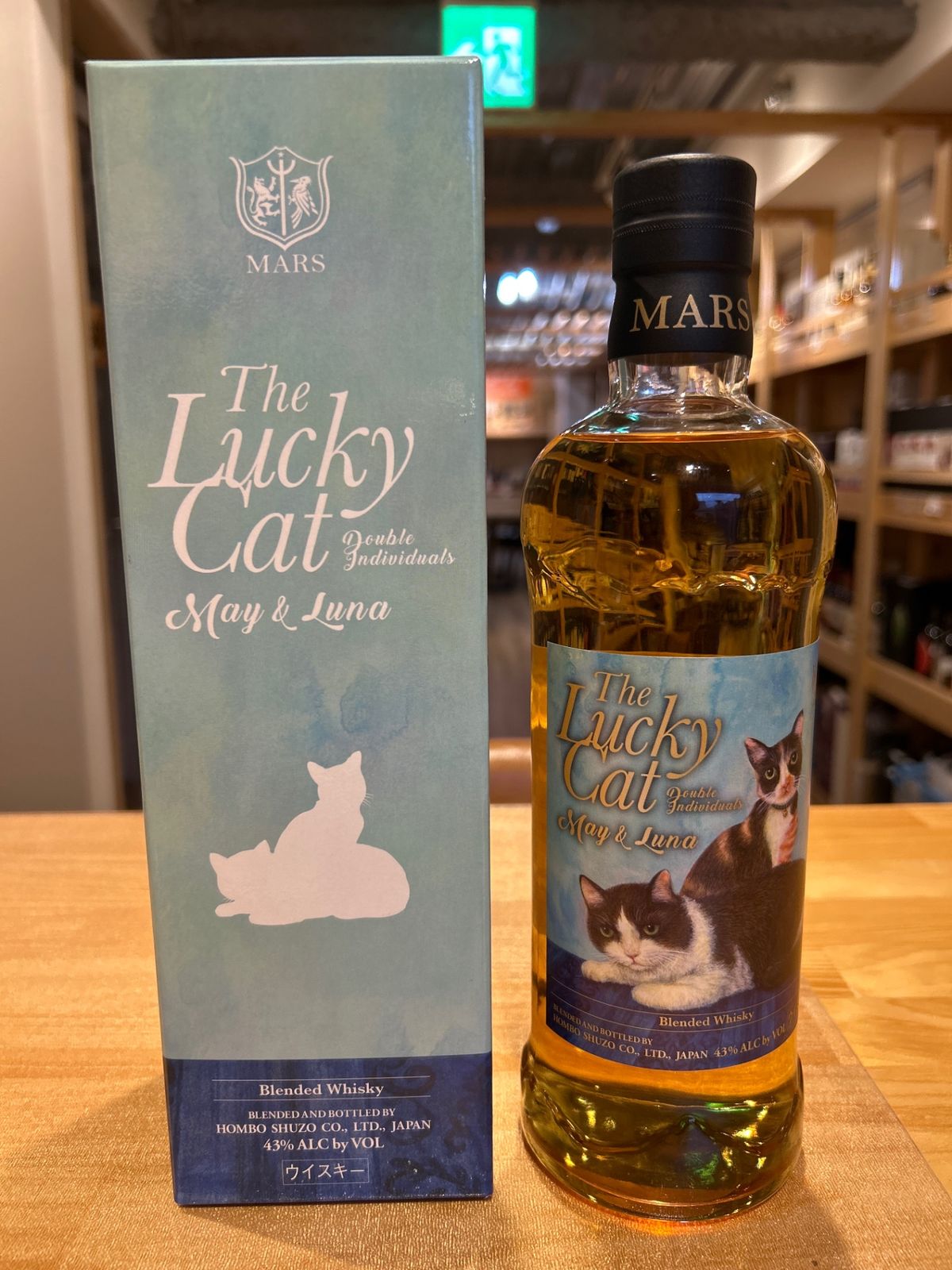 マルス ザ・ラッキーキャット ルナ 700ml 箱付 大阪府内お届け限定商品 マルス ザ・ラッキーキャット メイ＆ルナ ザ・ラッキーキャット ルナ