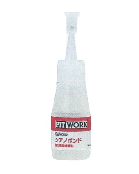 ピットワーク シアノボンド 無色透明 20g KA461-02070