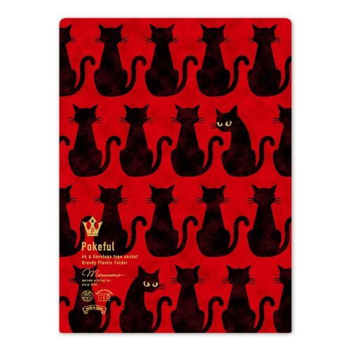 2025年最新】布ポスター チェンソーマンの人気アイテム - メルカリ