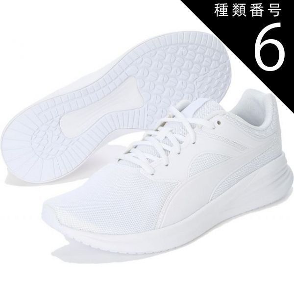 種類6：PUMA_WHT-PU/245(4065451748938) PUMA（プーマ） 37702811 トランスポート トランスポート