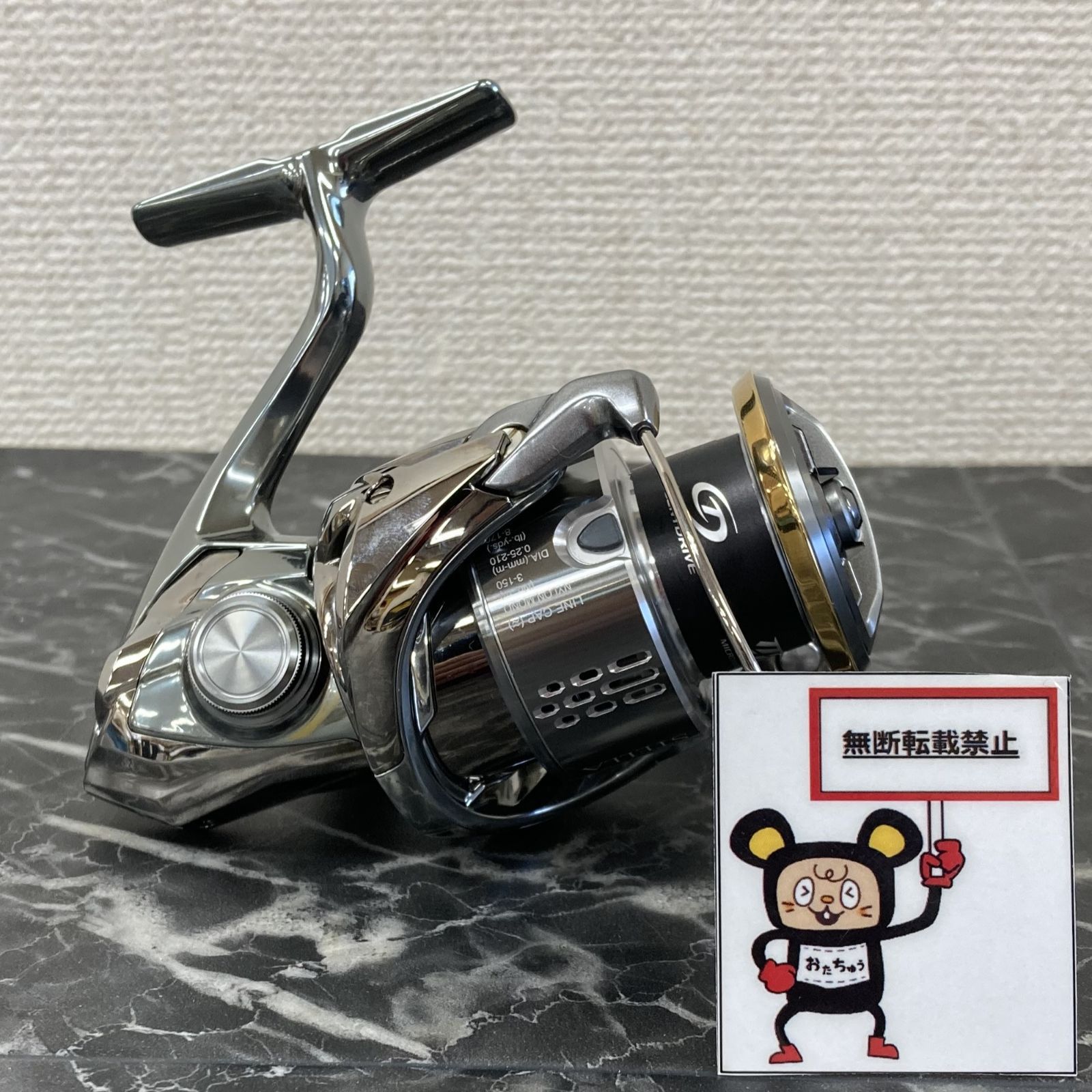 SHIMANO - 新品 未使用 シマノ 18 ステラ 2500s shimano saella シマノ(SHIMANO) 18ステラ 2500S ステラ(STELLA) | 激安釣具通販