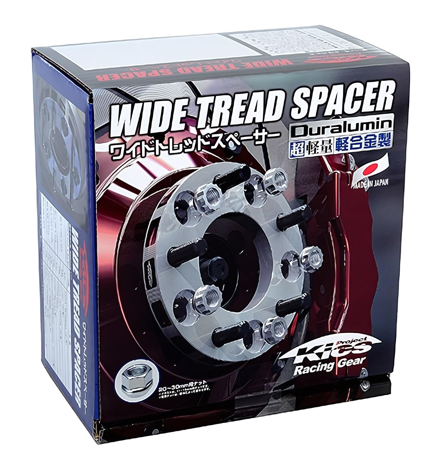 KYO-EI 協永産業 Kics WIDE TREAD SPACER ワイドトレッドスペーサー M12×P1.5 5H PCD114.3 厚み25mm 2枚入り 5125W1