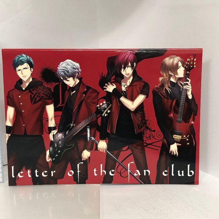 DYNAMIC CHORD PC版セット データ販売】DYNAMIC CHORD feat.KYOHSO Append Disc ＜PC