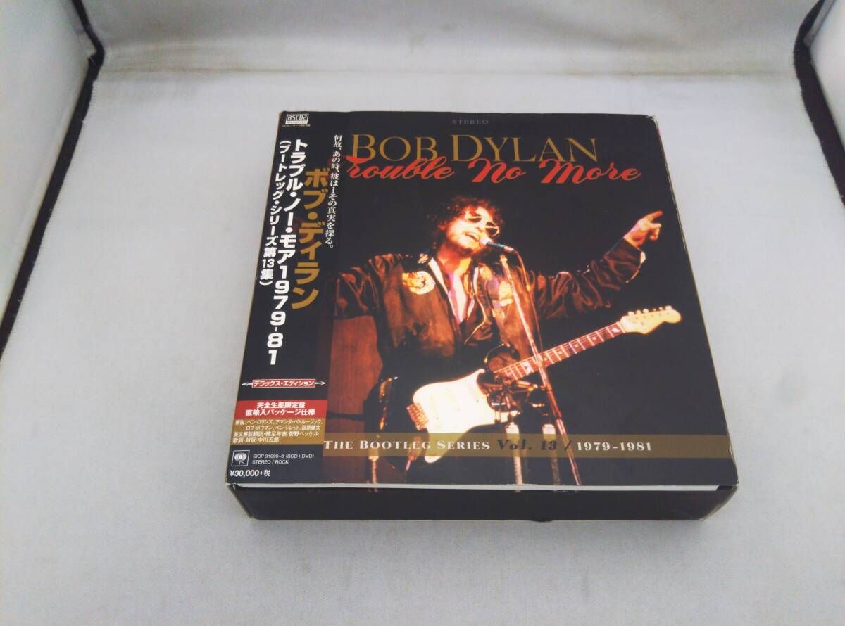 ボブ・ディラン CD トラブル・ノー・モア(ブートレッグ・シリーズ第13