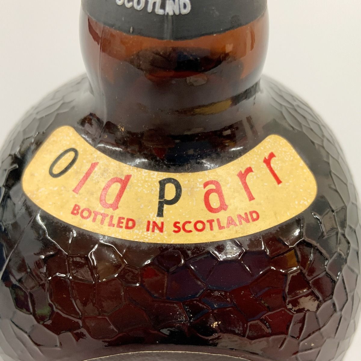 グラントオールドパー グランド オールドパー デラックス 特級 オールドボトル - お酒