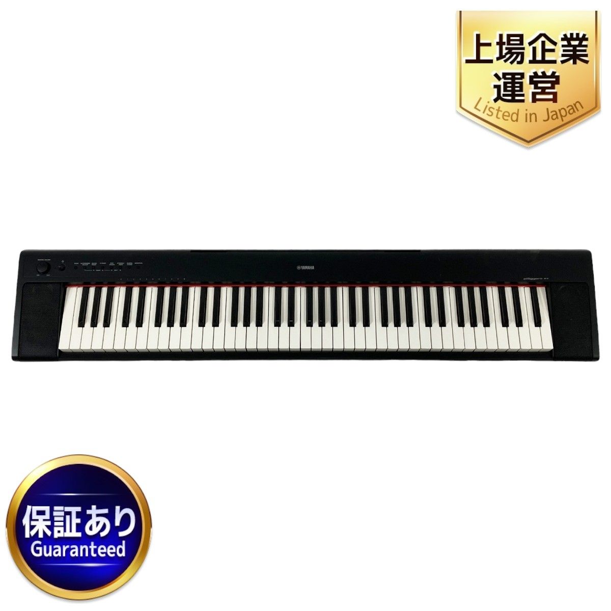 YAMAHA NP-31 電子ピアノ キーボード 話し出し ブラック