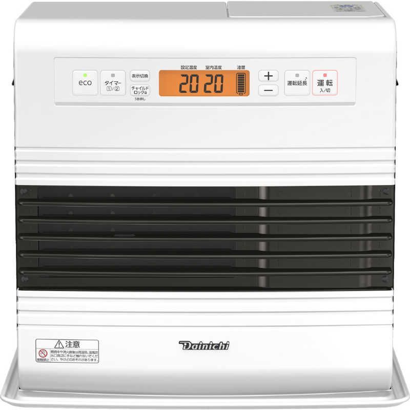 コンクリート17畳まで