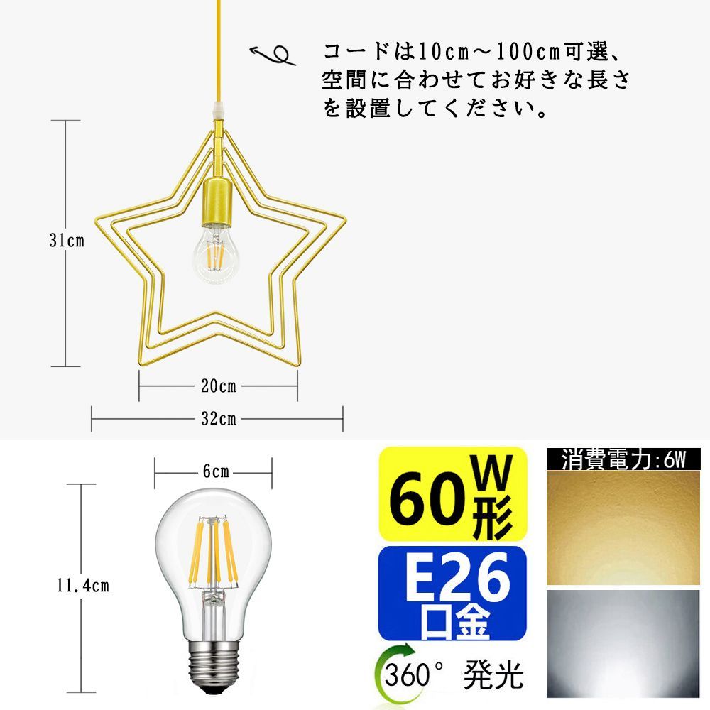 工事不要 取付簡単