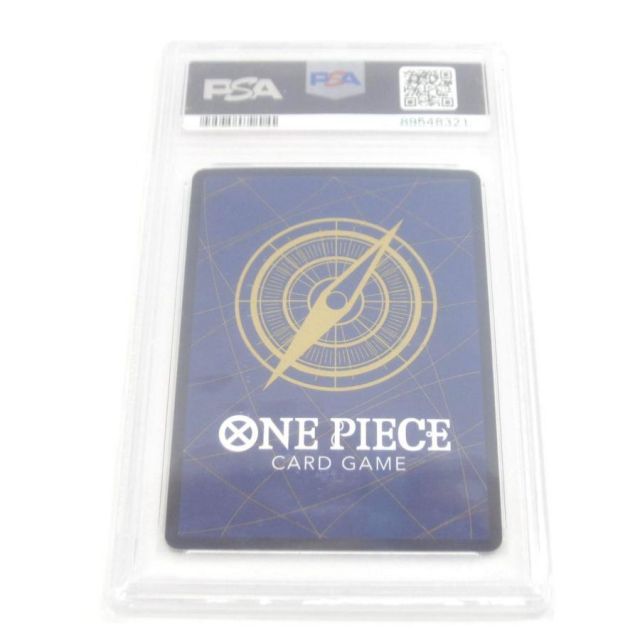 ワンピースカード　ユースタス・キッド　コミパラ　PSA10 PSA10】ユースタス・キッド SR パラレル コミパラ 漫画背景(OP05
