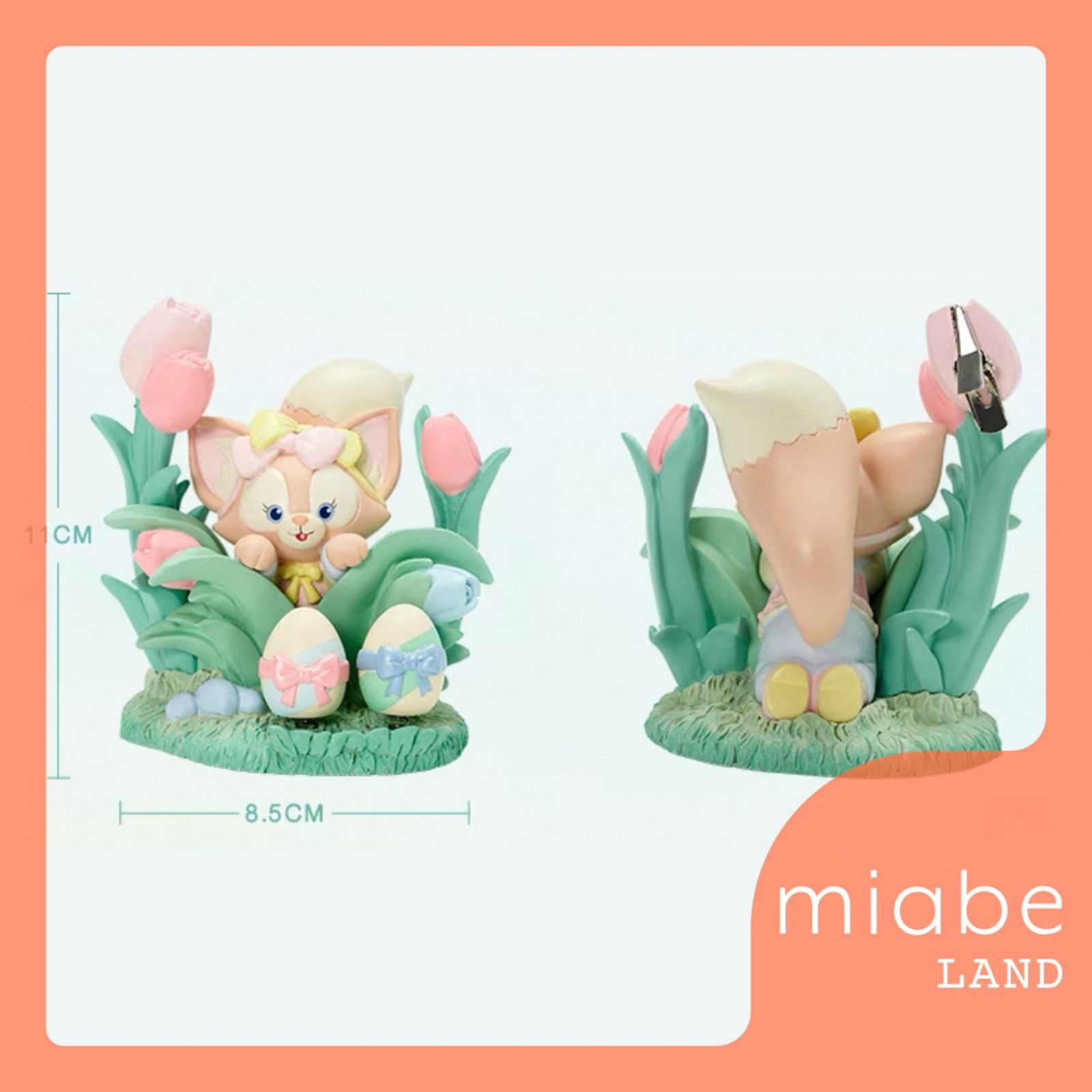 Group B｜10~15営業日国内倉庫発送｜miabe LAND｜限定｜上海