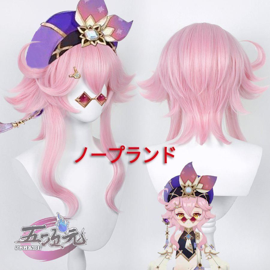 CS0924BJ ハロウィン