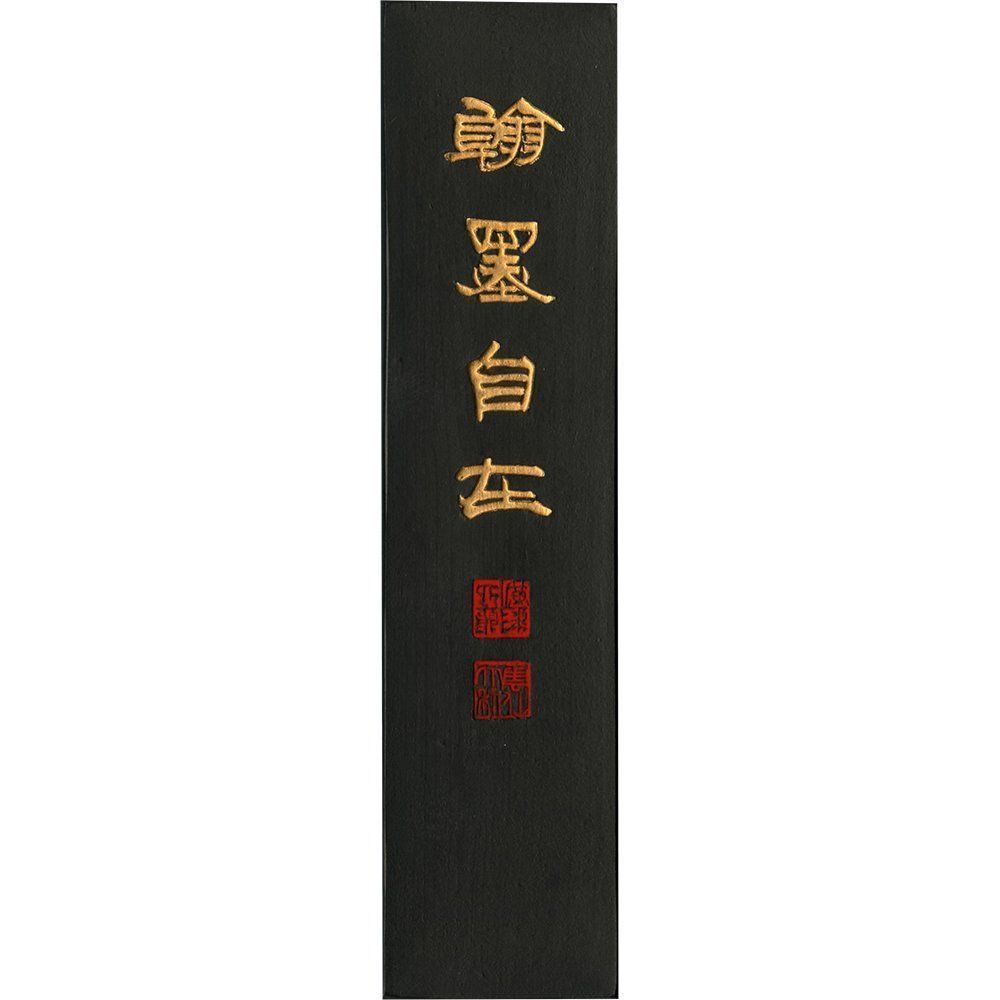 カフェチョコ柄 サニタリーケース ベージュ チョコレート コンパクト