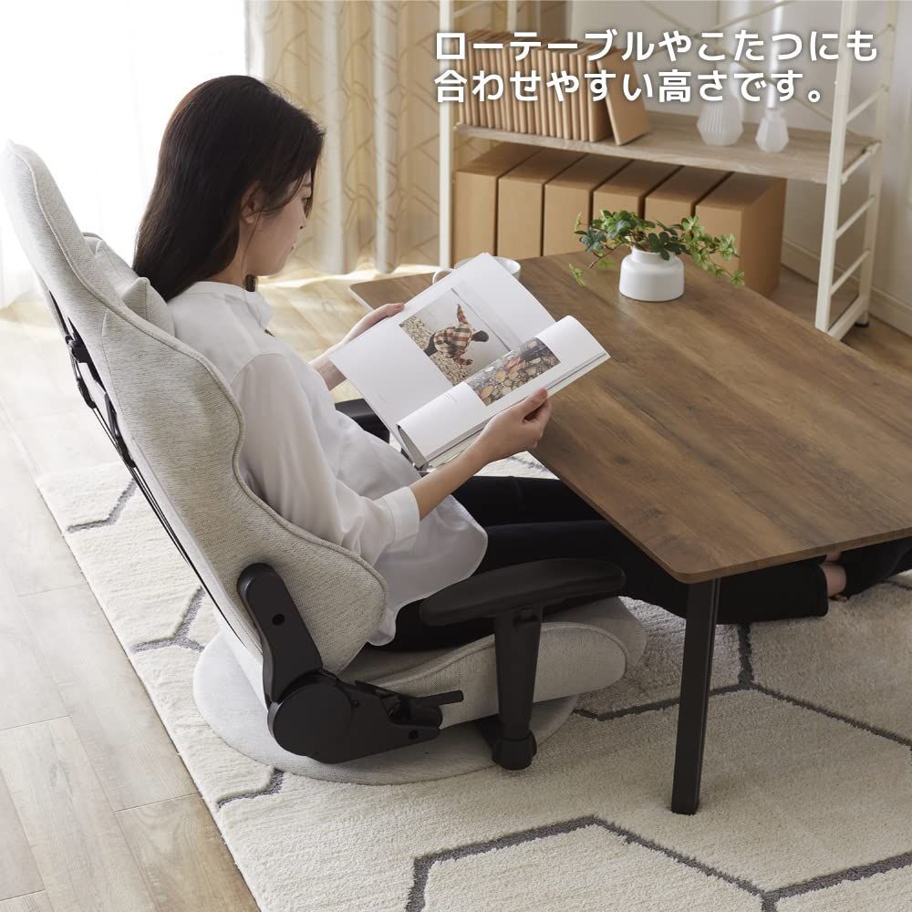 ファブリックゲーミング座椅子 SAKODA