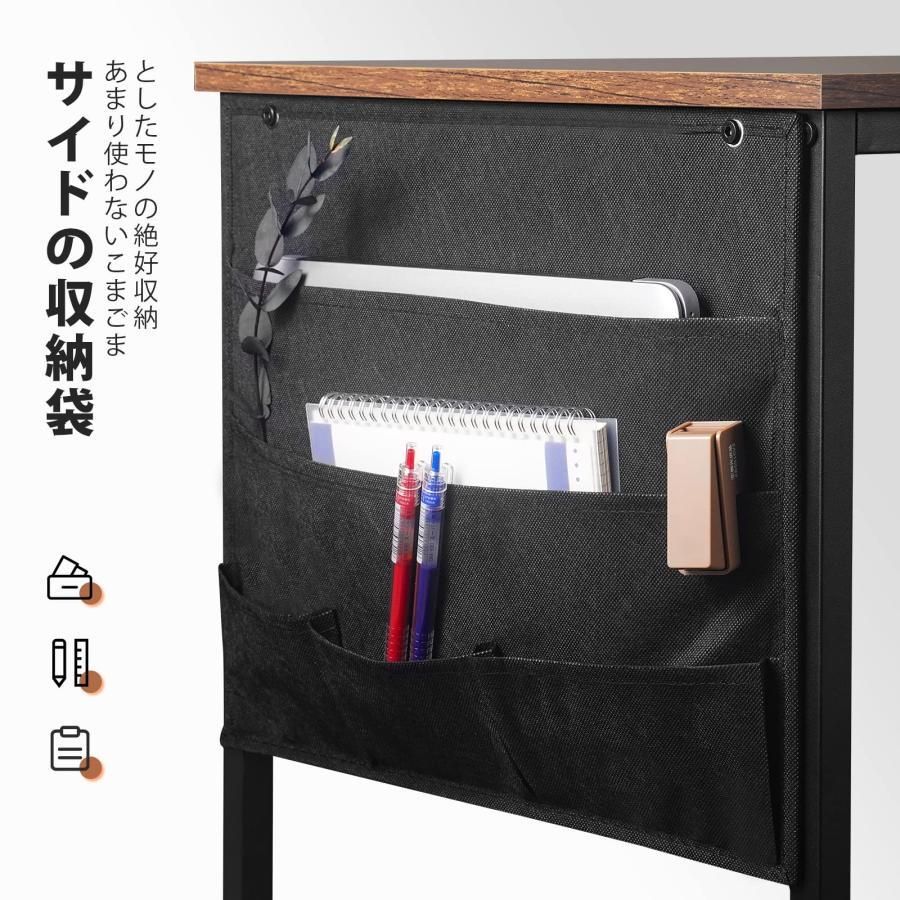 ラック付き ワーク