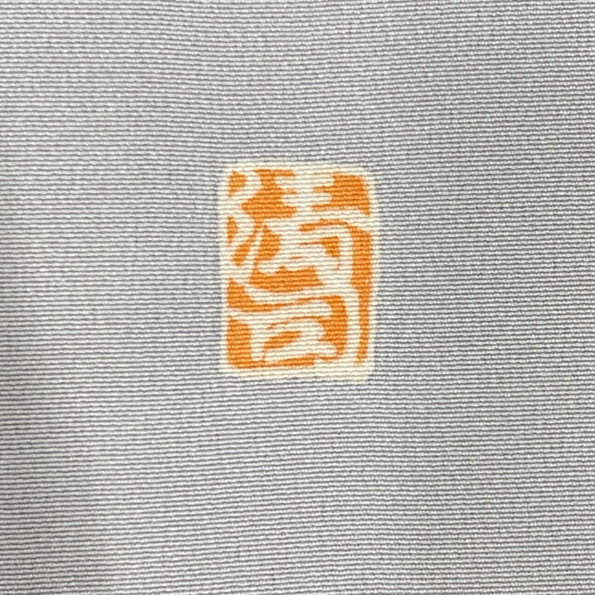 デジモンカードゲーム ムゲンドラモン デッキパーツ