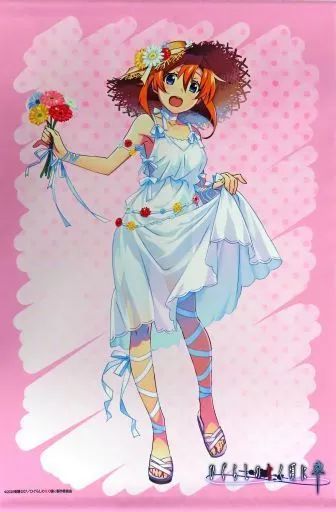 中古】タペストリー 竜宮レナ B2タペストリー 「WEBくじ