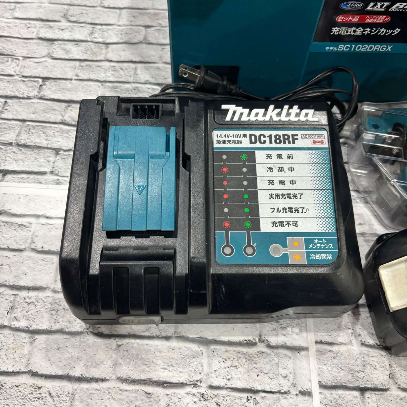 ☆マキタ(makita) コードレス全ネジカッター SC102DRGX【川口店