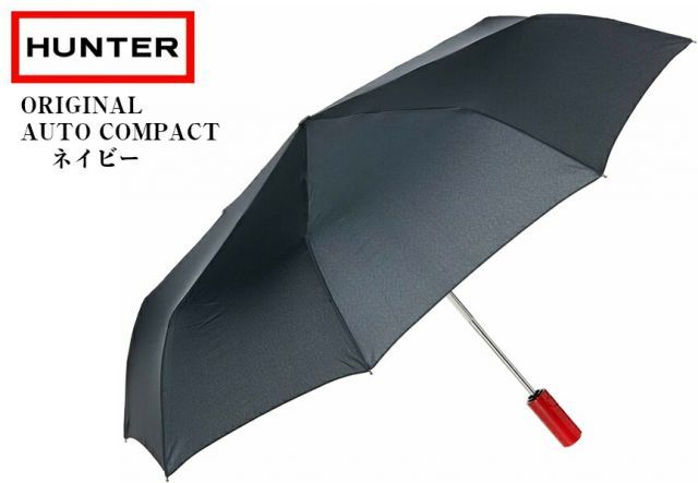 ハンター HUNTER UAU1041UPN UAU7018UPN ORIGINAL AUTO COMPACT レインカバー オリジナル オートマティック コンパクトアンブレラ 折り畳み傘 口髭に模られた傘のトリムには 色鮮やかな