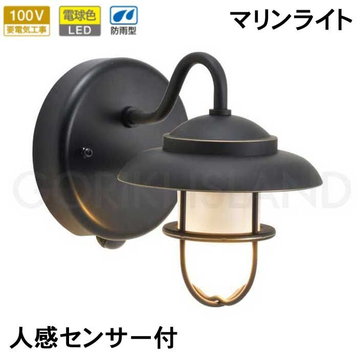 maron　直接引取 Amazon | キャブレター インテークマニホールド アダプター