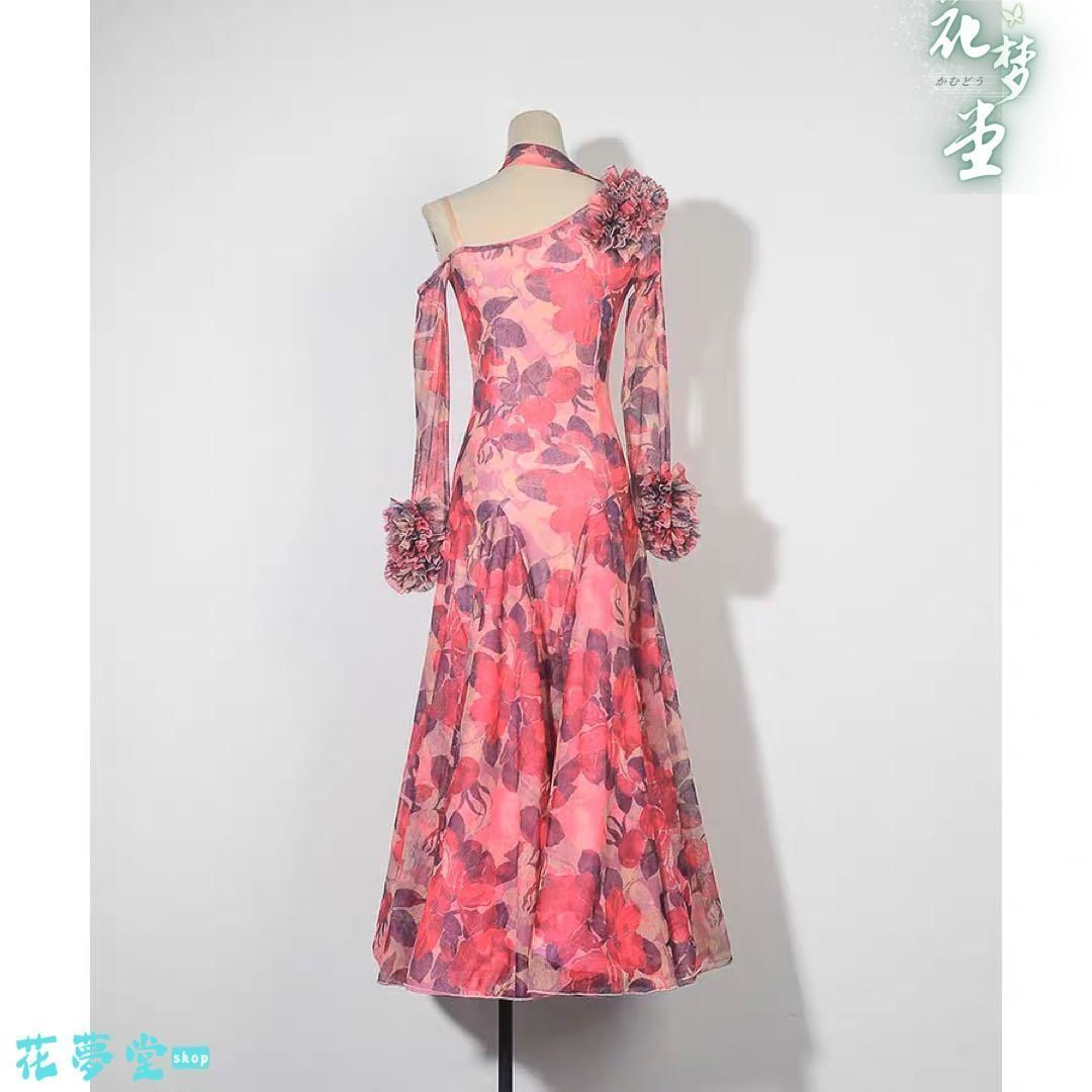 社交ダンス衣装